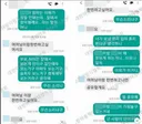 진짜 분노가 차오르는 범죄자 레전드
