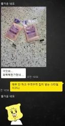 애무 안하는 남자 특