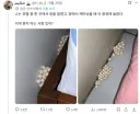 호텔의 알 무더기