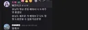 오늘의 인벤 요약