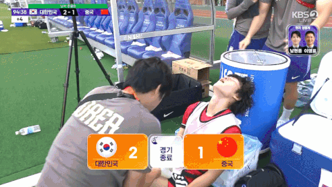 아겜 결승에 진출하는 대한민국 사상 첫 4연패 도전gif