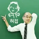 블루아카) 카이스트 석사의 수학방송 언제하지