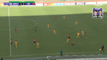 아겜 축구 준결승 한중전 골 장면gif
