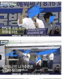 호남 반도체 성공위해 열일 하는 분들