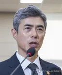 국방장관
