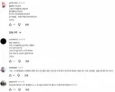 현재 스트릿 시리즈 통틀어 가장 좋다는 평 받고 있는 스디파 키즈 미션 영상