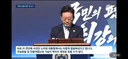 짬통 이 버러지같은게 왜 자꾸 노통을 입에 올리죠