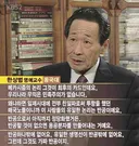 우파 문화 예술계 '암살자(들)' 음모론과 역사왜곡 주도한 사상적 간첩 영화
