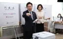대통령은 국민께 도움되는 설명이라면 대외비 문서 공개해도 상관 없습니다.