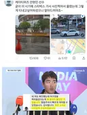 암살자들 논란에 진짜 인민재판이 무엇인지 보여준 사례