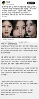 의외로(?) 적자라는 중국 AI 드라마 시장
