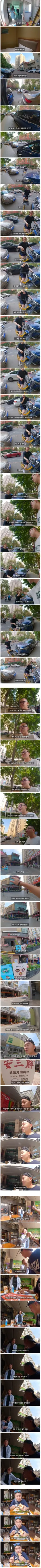 관광 중에 외국인 친구 마주친 썰.jpg