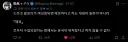 해리포터) 후진국이라는 것을 실감하기 시작한 일본.twit