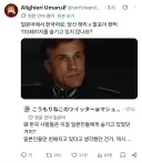 해리) 아니 말포이TS 그렇게 말씀을 하셔도...
