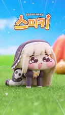 신상 피규어의 상태가?