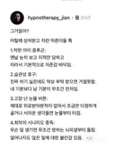 어릴 때 상처받고 자란 어른 특징