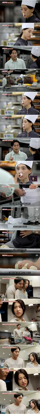 ㅅㅅ 중독 남편 때문에 병원 입원한 아내..jpg