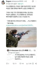 드디어 결론이 났다는 군대 VS 임신 논쟁 ㄷㄷ