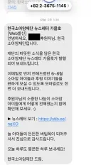 40살 먹고 자랑할 수 있는 것.jpg