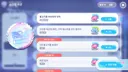 버튜버) 홀로도리 물고리 400마리 낚았다!
