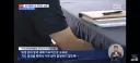 닭강정이라며 거의 생닭 아냐?‥섬 박람회 또 먹거리 논란