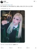 작년 글이 갑자기 인기트윗이 되어 당황한 코스플레이어.jpg