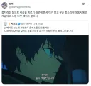 페이트 보는데 서번트 클래스 규칙을 모르겠어요.jpg