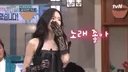조권 의상 때문에 사람들이 웃는데 노래실력으로 다 압도해버림