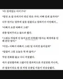 잘못 건 전화로 딸이 생겼다.