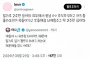 밀가루 2주만 끊어봐 피부에서 광남