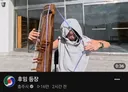 충주시 유튜브 후임 등장 (feat. 오디세이)