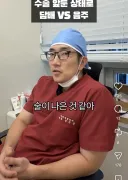 술 담배 중 의외인 것