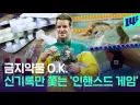 "금지약물 전부 가능해지면 세계 신기록 쏟아지는거 아님?".jpg