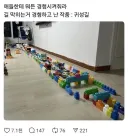 애들한테 뭐든 경험시켜줘라.jpg
