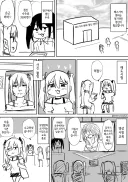 메스가키 면허 갱신하는 만화.manhwa