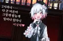 2시라니......