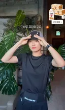 요즘 러닝 영상보다가 현타온 이유