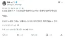 말포이 TS에 반응하는 일본인들 재미있네.