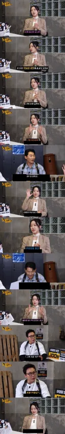 임신해서 아껴주는 남편에게 불만인 걸그룹 女