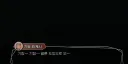 ntr 야겜 살려고 했는데 번역꼬라지 보고 접음