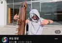 충주시:아 떳나???.jpe