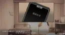 친척에게 재앙이라고 불리는 그녀