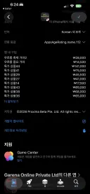 몬헌 아웃렌더즈 기대중이긴한데...