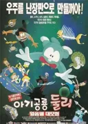 30년 된거