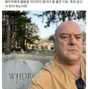바람피운 마누라에게 할 수 있는 최고의 복수