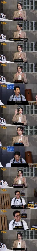 임신했다고 너무 아껴주는 남편에게 불만인 걸그룹 출신.jpg