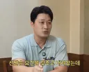 마무리 투수가 선발투수한테 미안한 순간 ㅋㅋㅋㅋㅋ