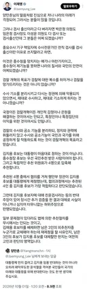 점점더 미쳐가는 짬통