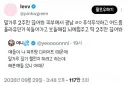 밀가루 끊었을때 장점과 단점.JPG