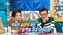 고전_라스 김연경이 말하는 태릉선수촌 시절 선수들 연애 하는
